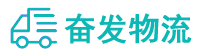 中山到上栗县物流公司